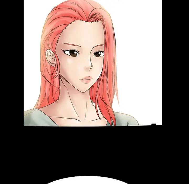 得不到邀請的回憶第6話