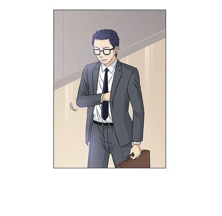 《奇趣新人》第9话