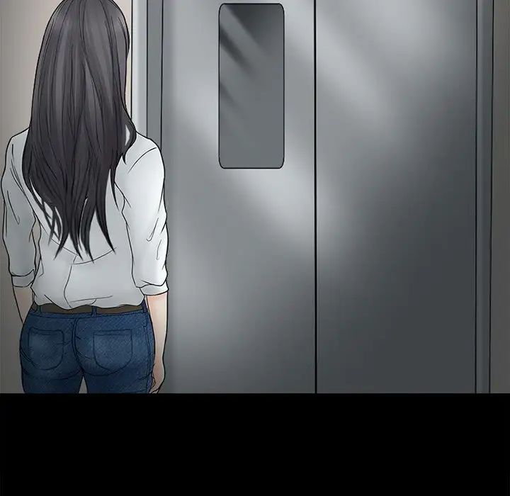 得不到邀請的回憶第6話