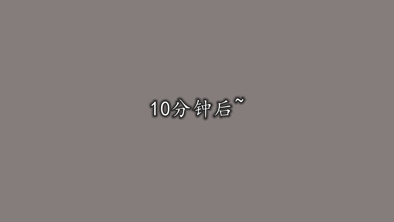 [3D]长腿巨乳俏人妻第09话