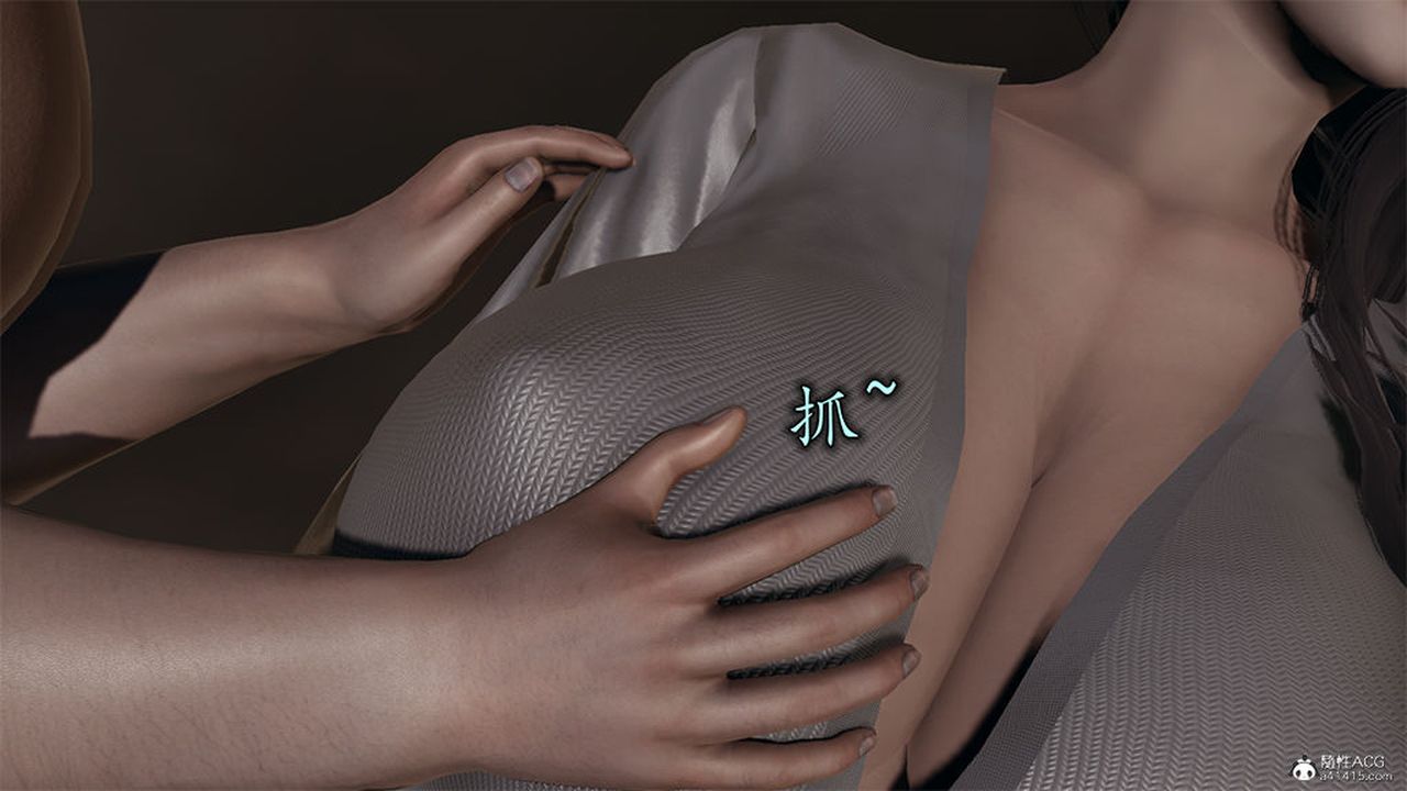 [3D]長腿巨乳俏人妻第10話