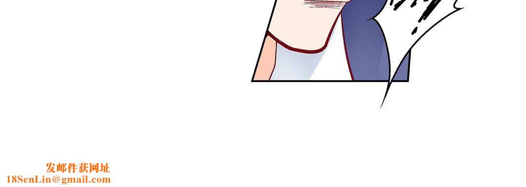 献给心臟第103话