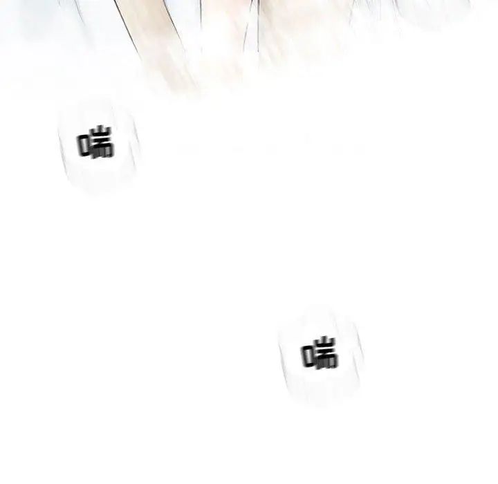 奇趣新人第10話