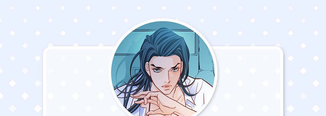 献给心臟第104话