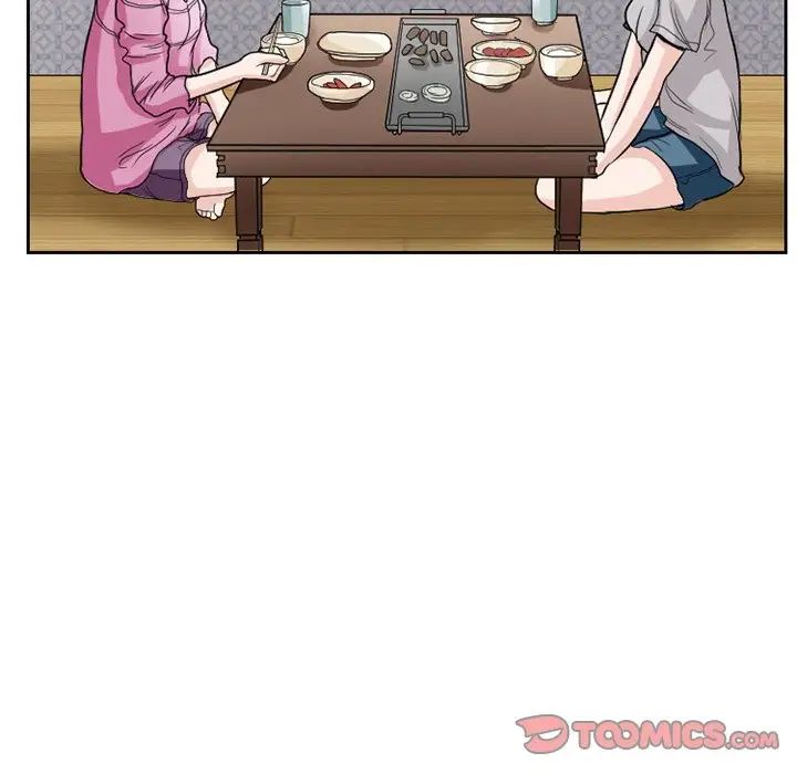 得不到邀请的回忆第11话
