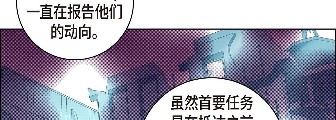 献给心臟第104话