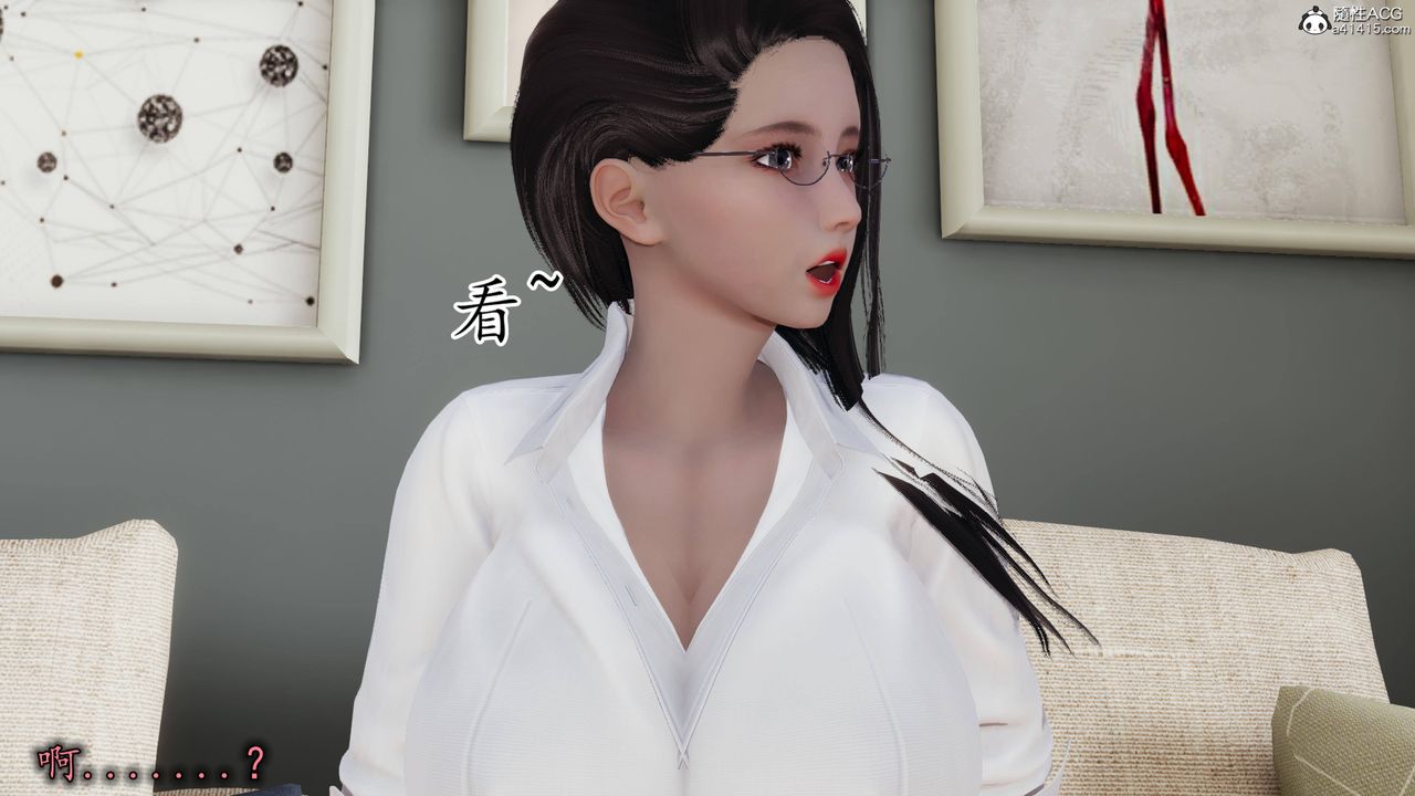 [3D]長腿巨乳俏人妻第14話
