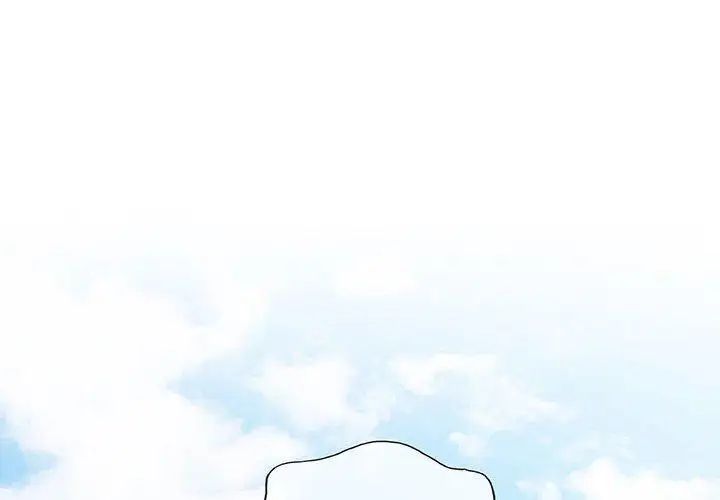 《奇趣新人》第14话