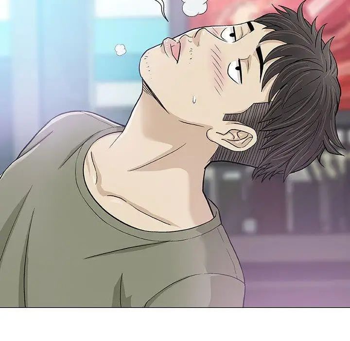 奇趣新人第14話