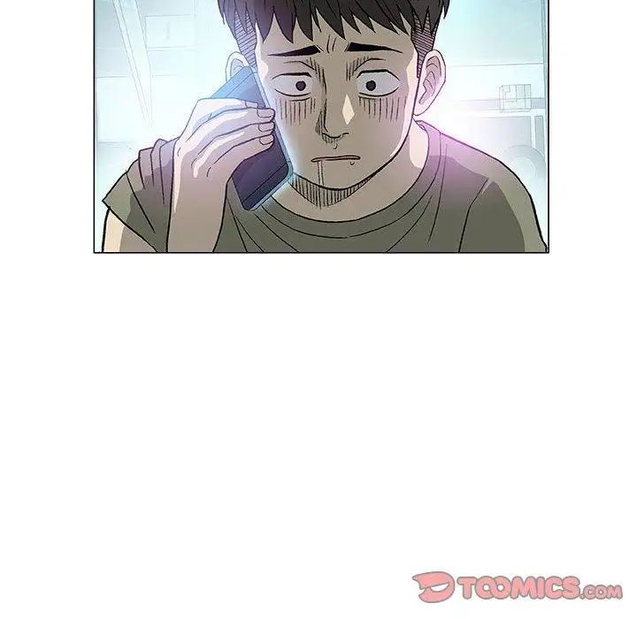 奇趣新人第14话