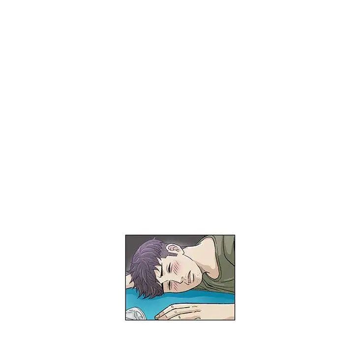 奇趣新人第14话