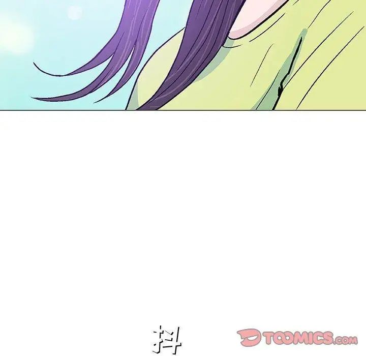 《奇趣新人》第15话