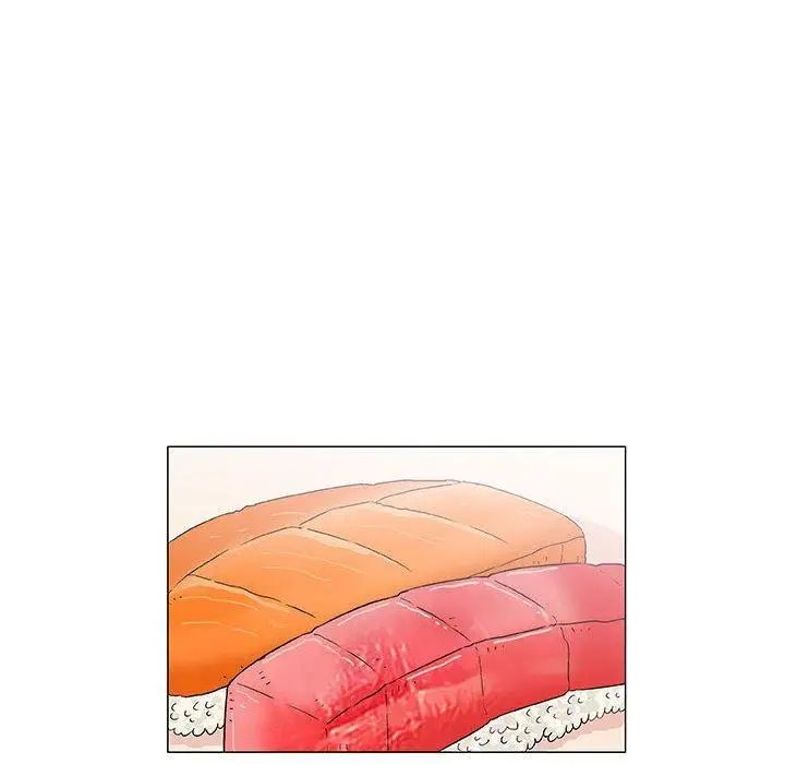 奇趣新人第18話