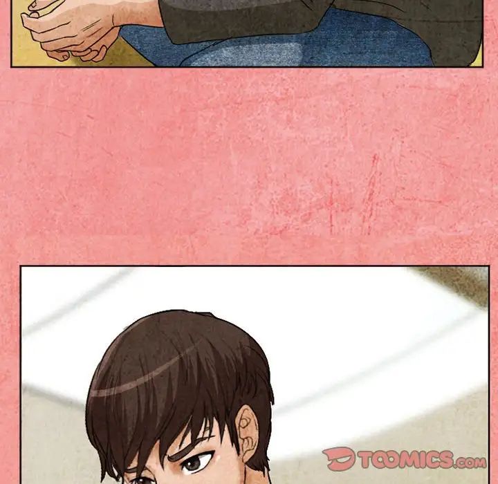 得不到邀請的回憶第26話