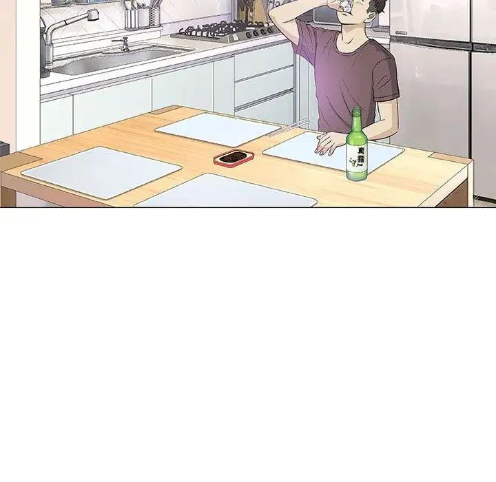 奇趣新人第21話