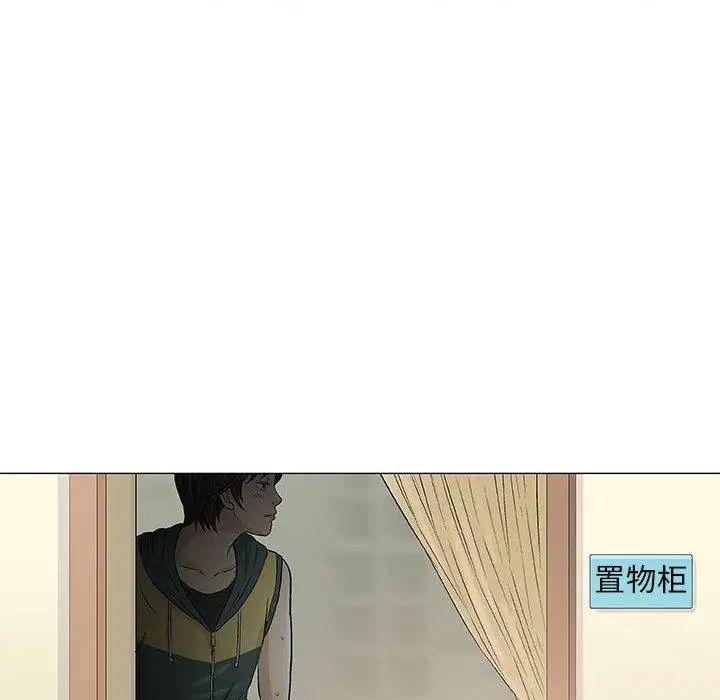 《奇趣新人》第22话