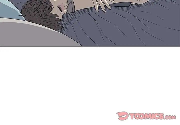 奇趣新人第27话