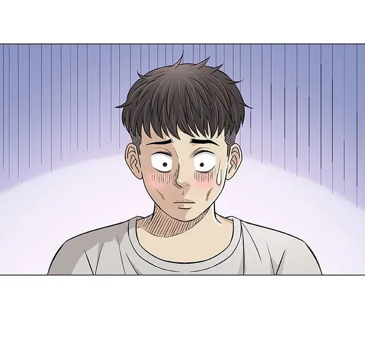 奇趣新人第29话