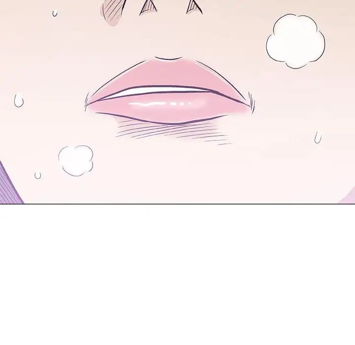 奇趣新人第30话