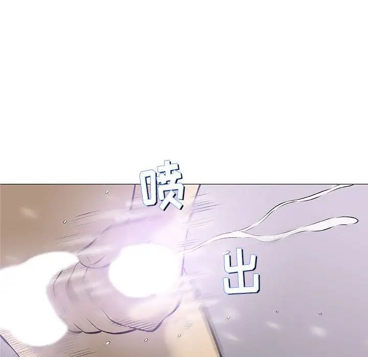奇趣新人第31话