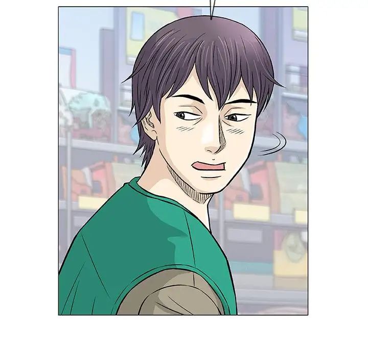 奇趣新人第32話