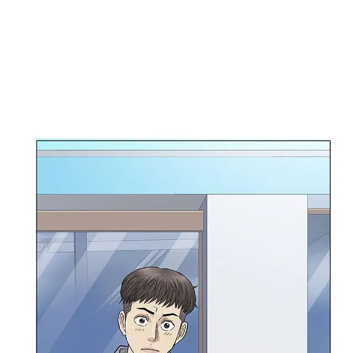 奇趣新人第33話