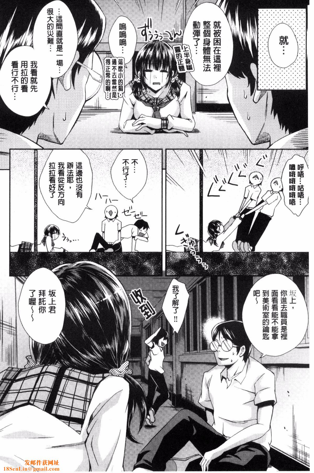 [無洗米]アクメカタログ[無洗米]アクメカタログ