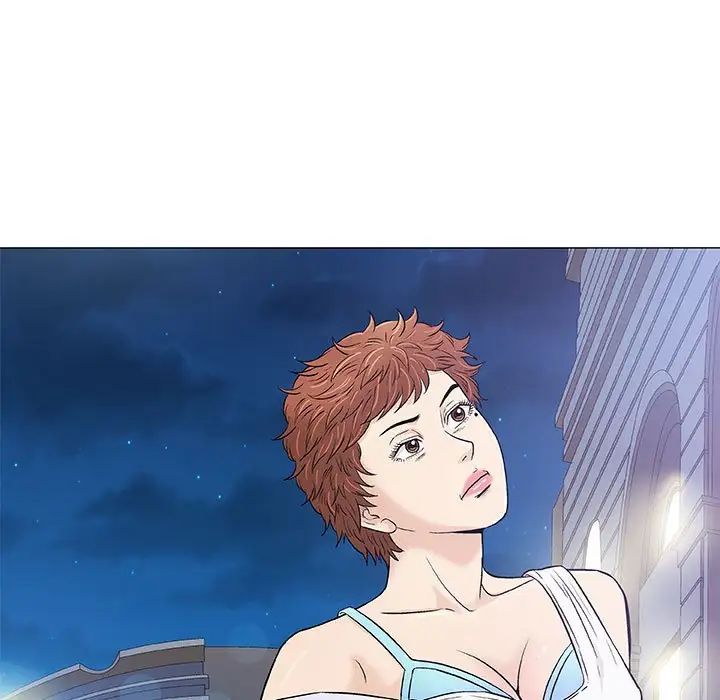 奇趣新人第34话