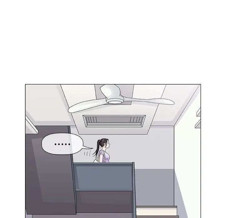 奇趣新人第36话