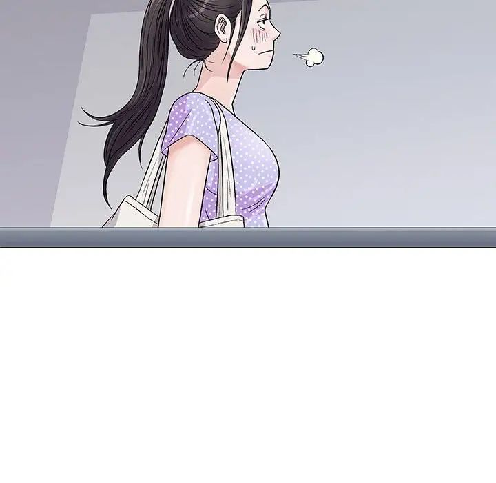 奇趣新人第36話