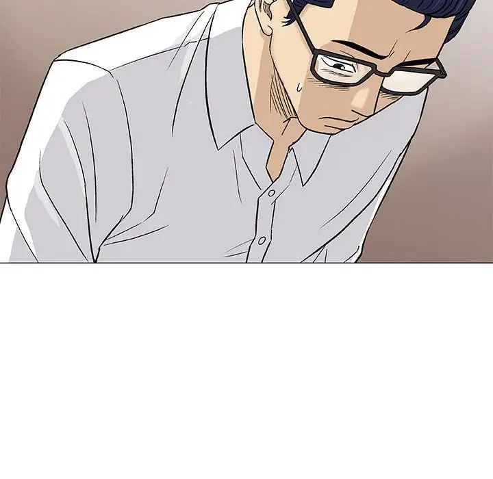 奇趣新人第39话