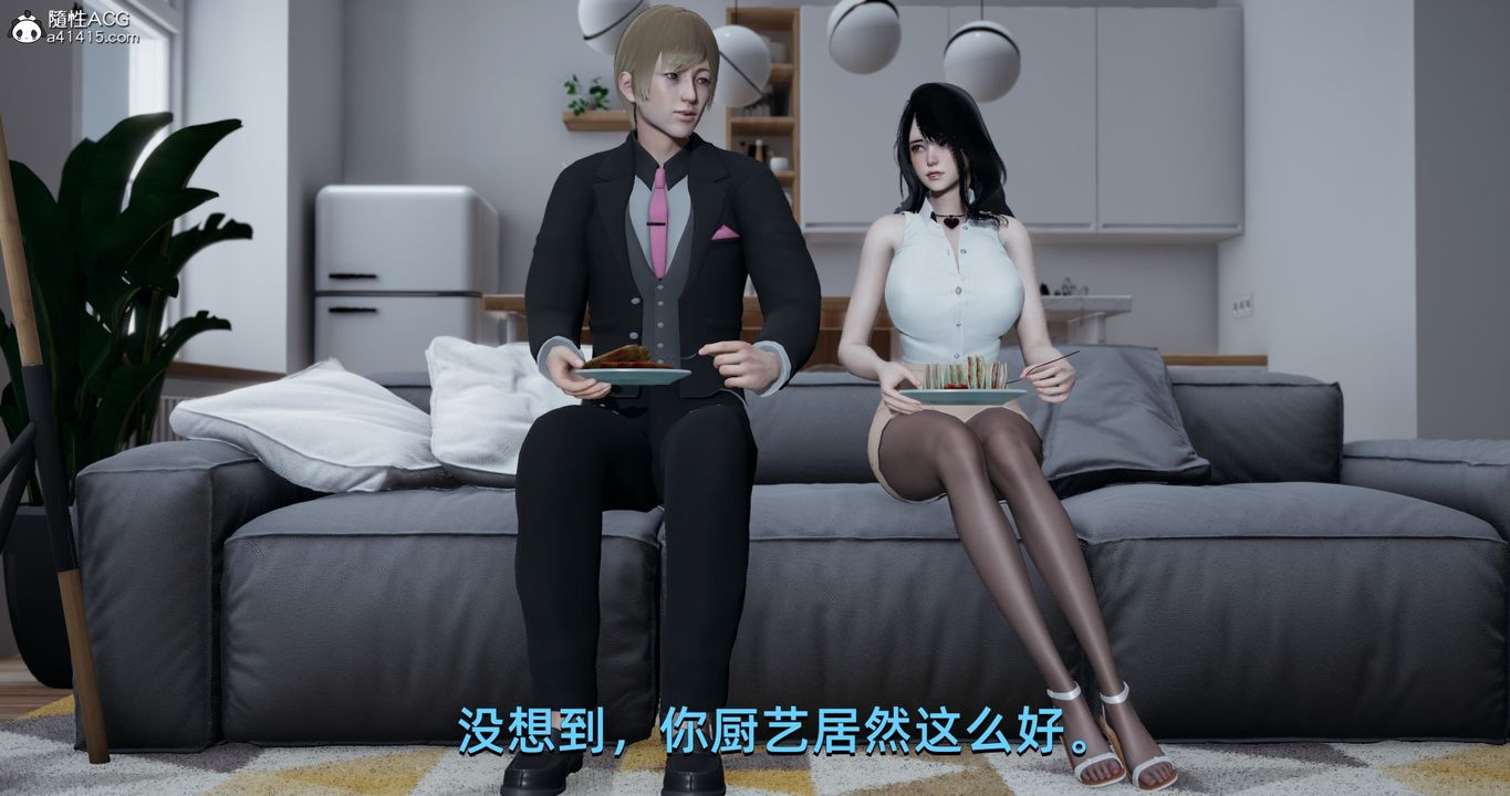 [3D]我成瞭大反派第18話