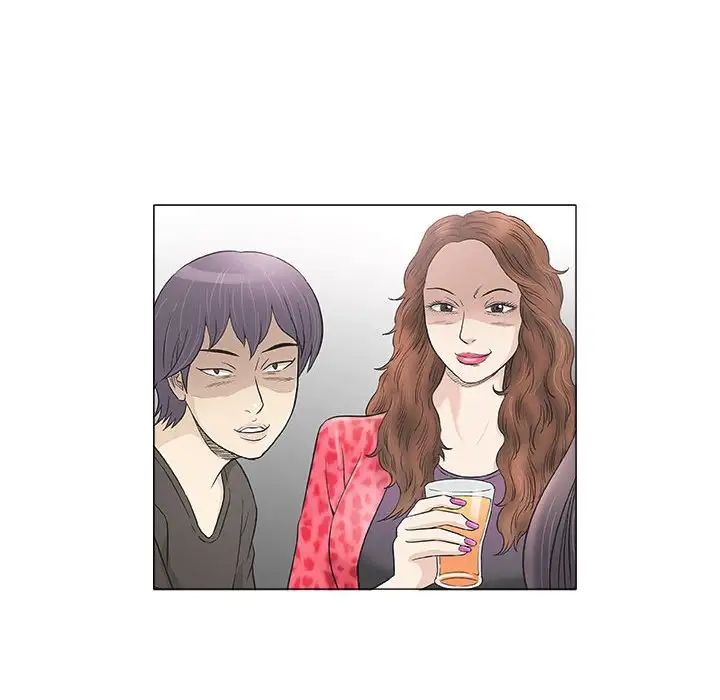 奇趣新人第39話