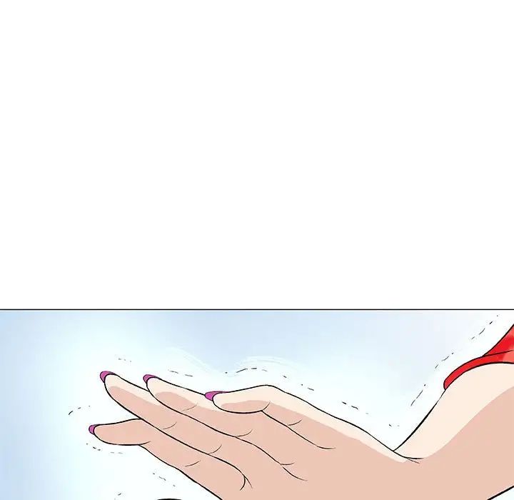 奇趣新人第40话