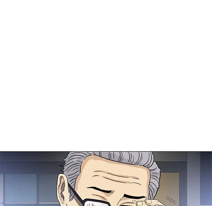 奇趣新人第41话