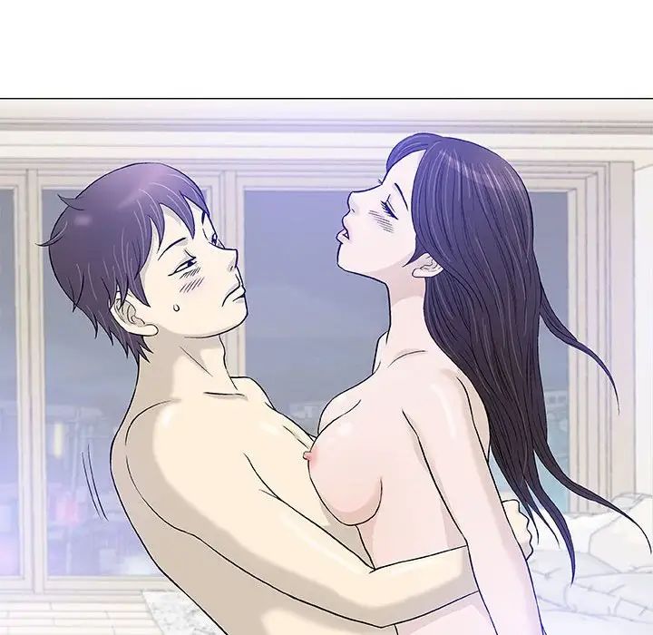 奇趣新人第42话
