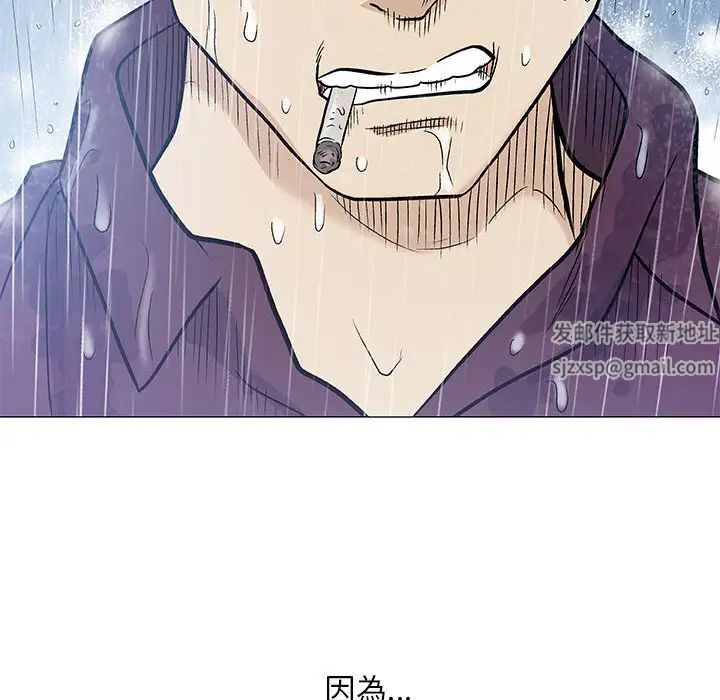 奇趣新人第46话