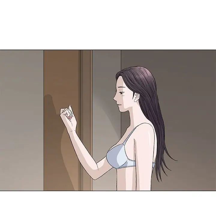 奇趣新人第48话-最终话（完结）