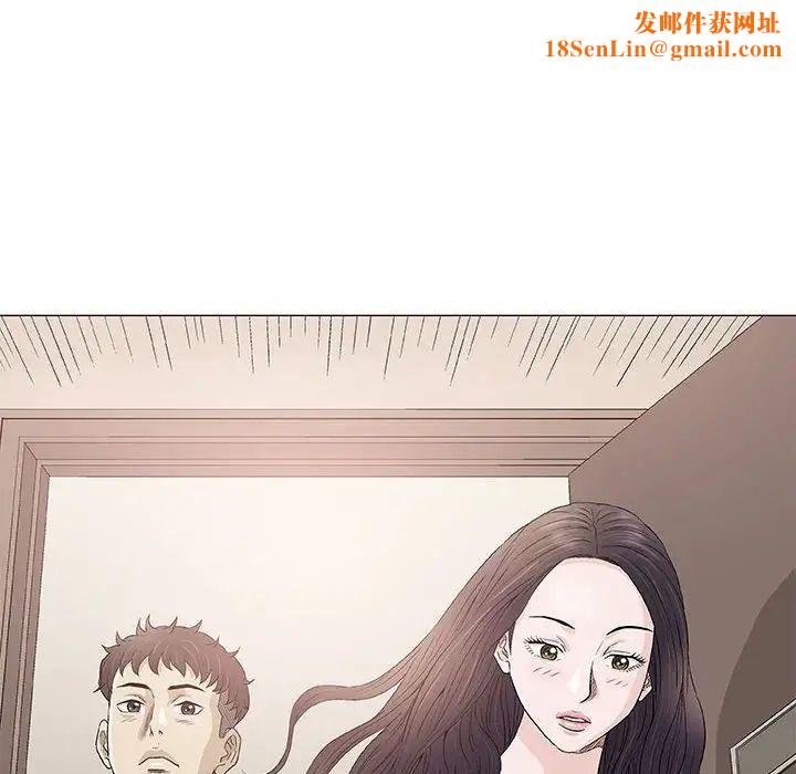 奇趣新人第48话-最终话（完结）