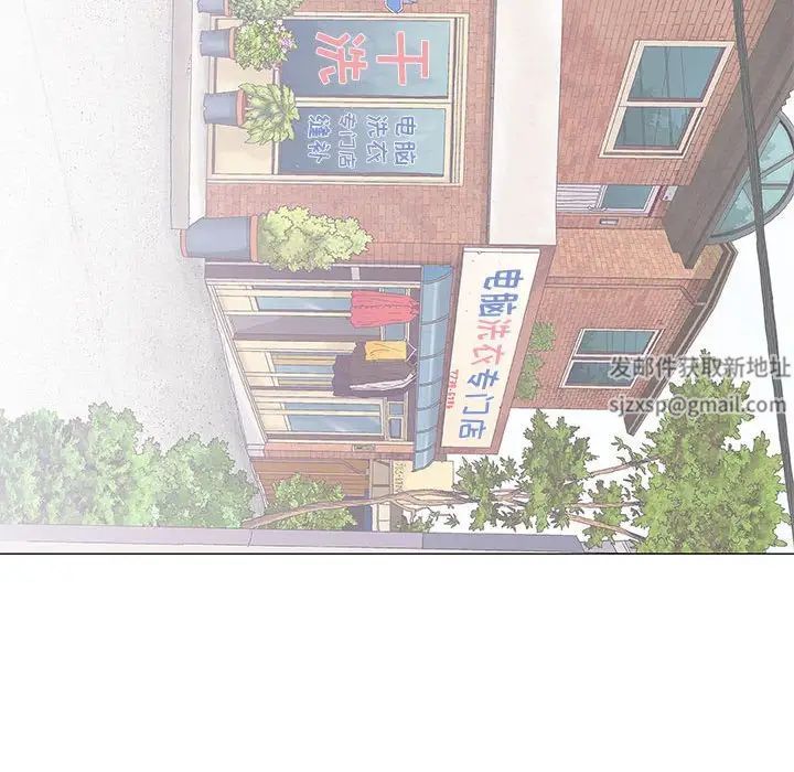奇趣新人第48話-最終話（完结）