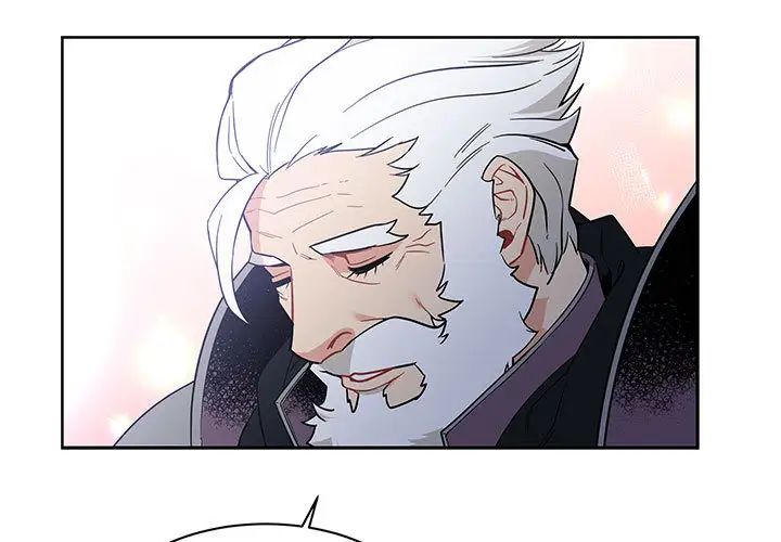 亲爱的你-Liebling！第23话