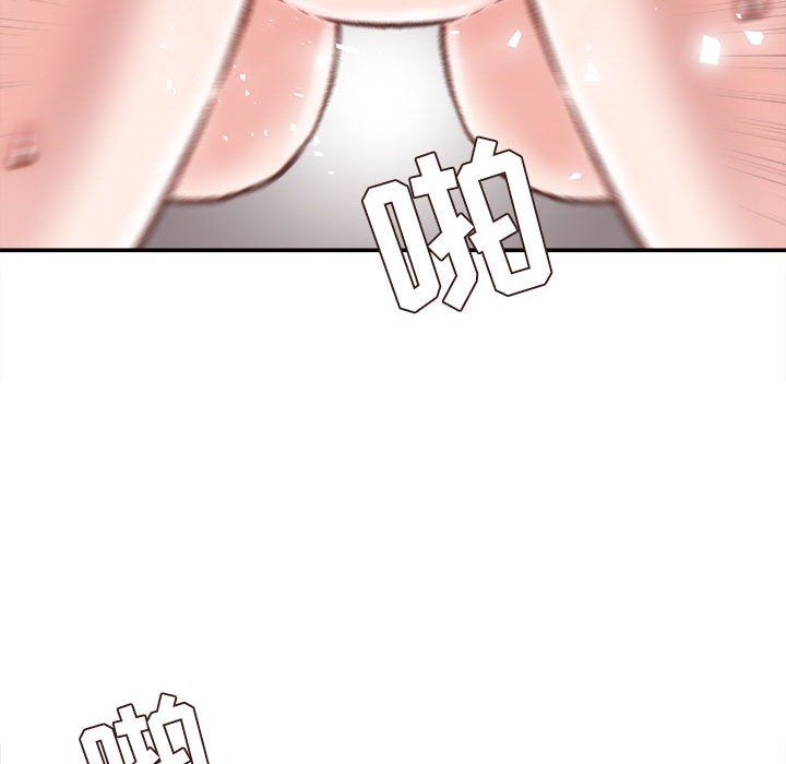 不務正業第33話