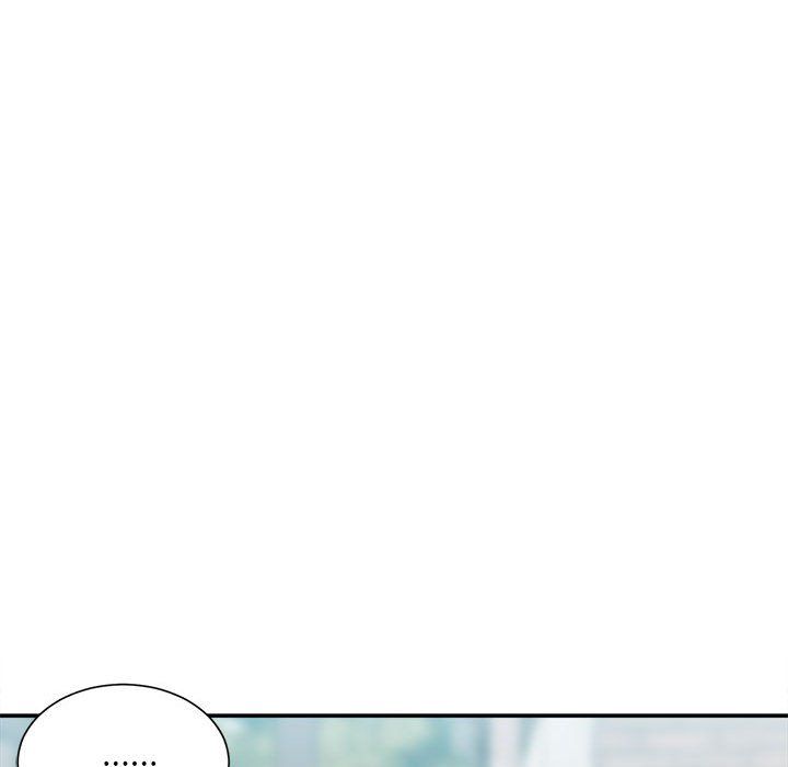 不务正业第34话