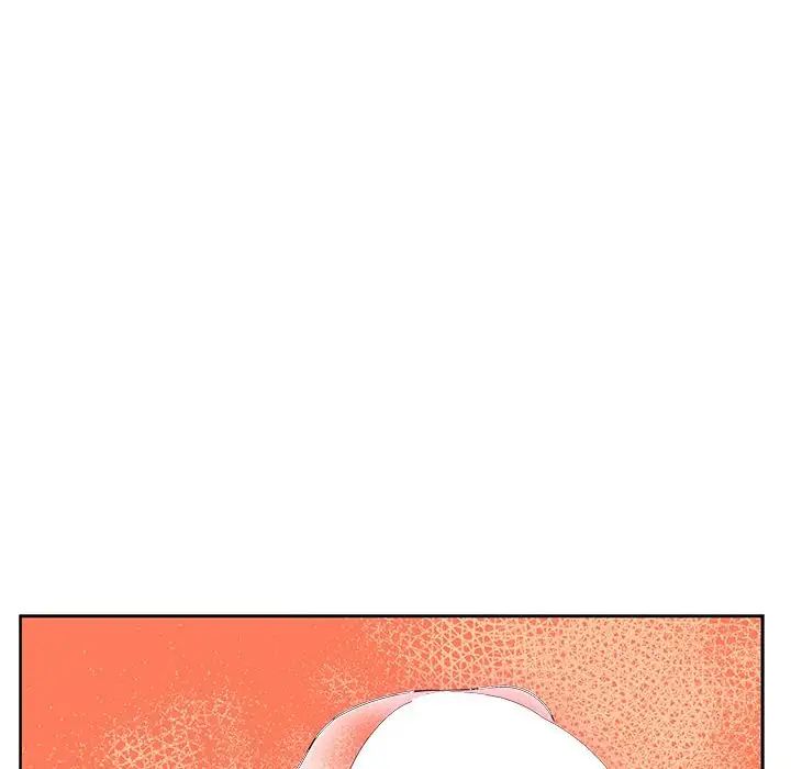 親愛的你-Liebling!第31話