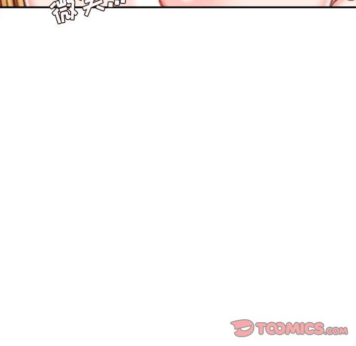 不务正业第36话