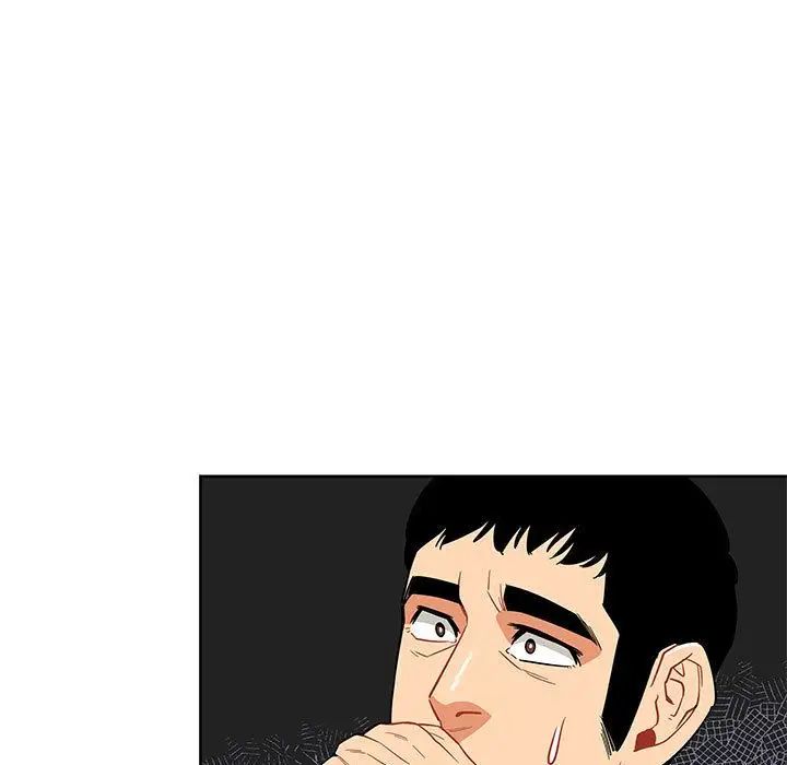 親愛的你-Liebling！第34話