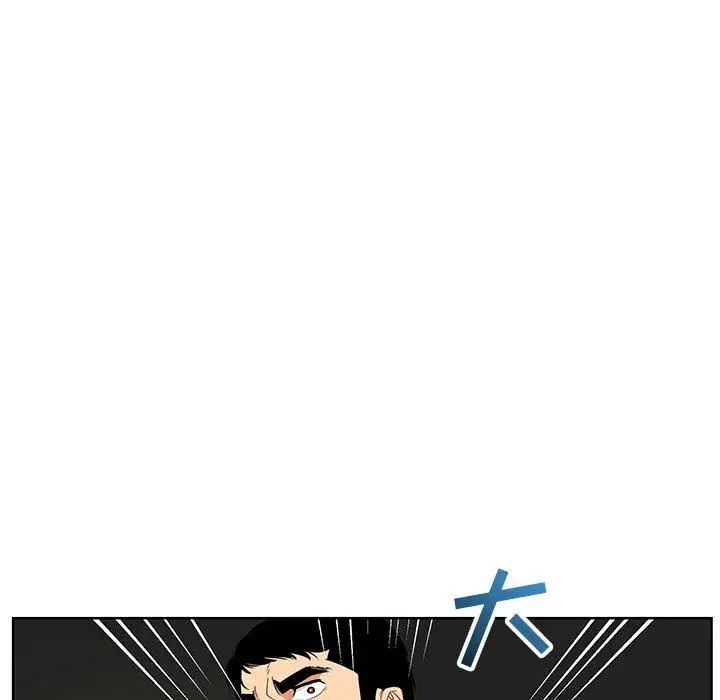 亲爱的你-Liebling！第34话