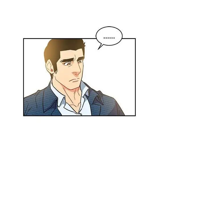 親愛的你-Liebling！第35話