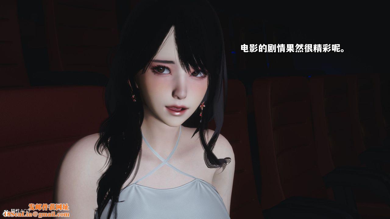 [3D]我成瞭大反派第42話