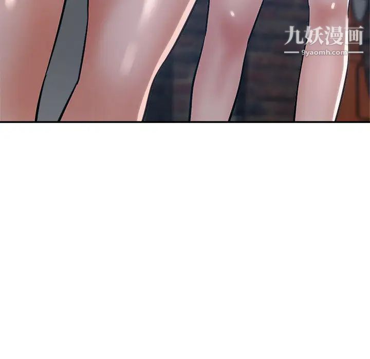繼母的姐妹們第2話